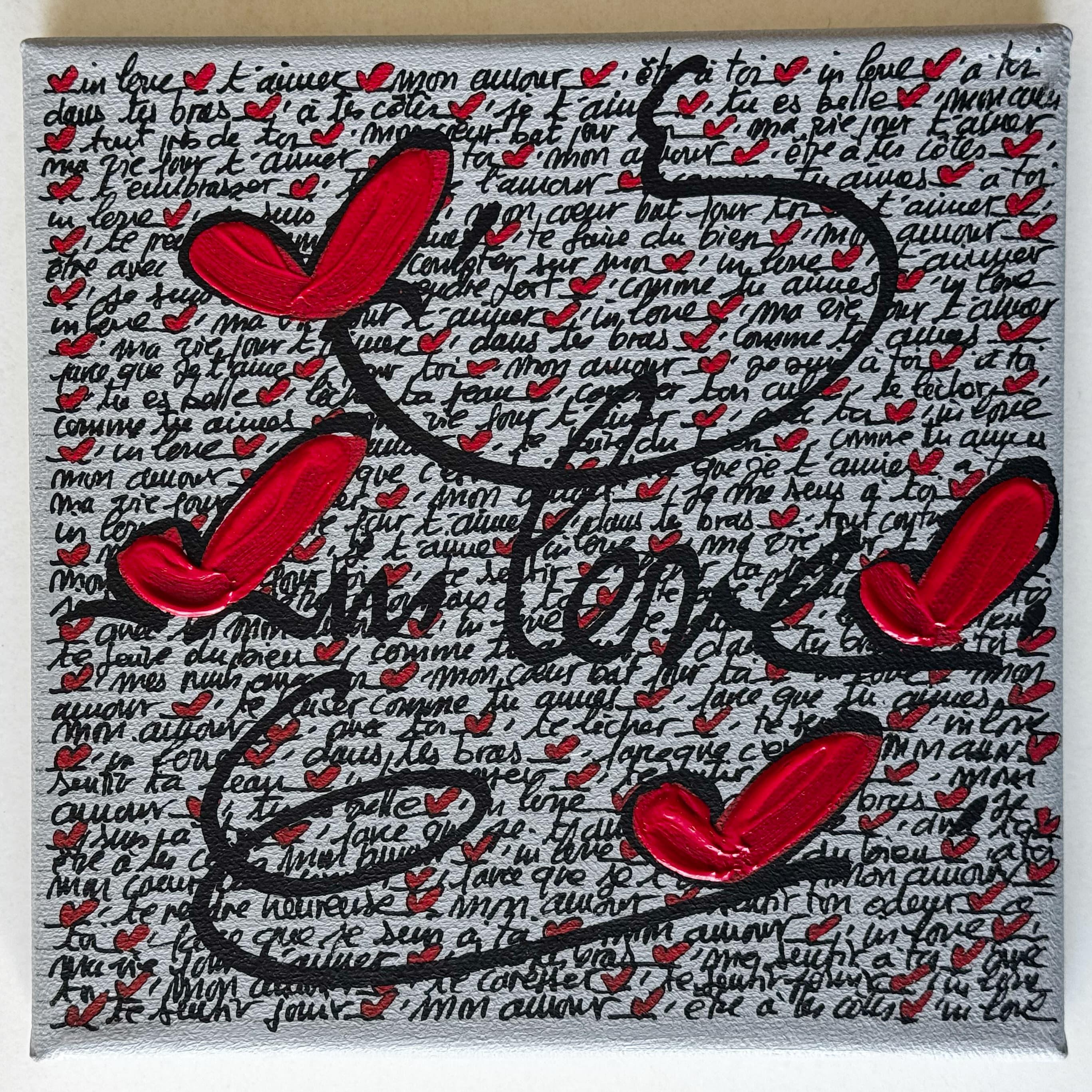 [fr]In Love - In Love[en]In Love - In Love